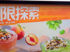 -探鱼·鲜青椒爽麻烤鱼(北京路天河城店)