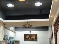 -凤厨顺德水乡凤味馆(大良锦龙路店)