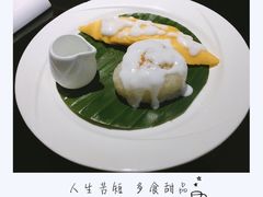 -金厨泰国餐厅·全泰籍厨师料理(拱北店)