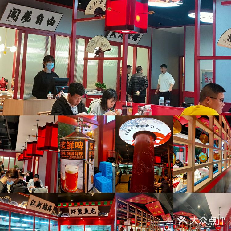 专业吃虾三十年，就服这家