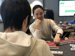 -磁课·成人英语·雅思培训(高新校区)