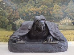 -古田会议纪念馆