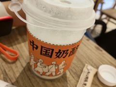 -宝珠奶酪(长宁金虹桥店)