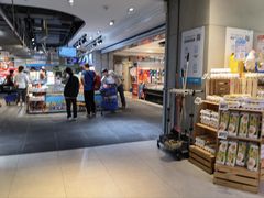 -盒马鲜生(帝斯曼店)
