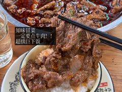 -大众跷脚牛肉馆·非遗传承单位(峨眉山店)