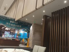 -喜宴又一村·粤菜·茶点·海鲜(壹方天地店)