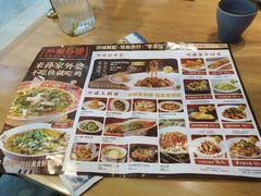-孙家外婆•长春地标美食新名片(红旗街万达店)