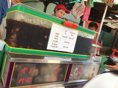 -罗汉果龙眼冰糖燉冬瓜