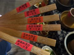-杨家汀州韵(万达店)