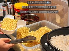 -万达广场(扬州邗江店)