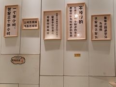 -米泰芒·东南亚料理(体育西店)