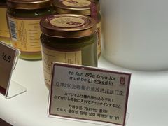 -亚坤(新达城广场B1店)