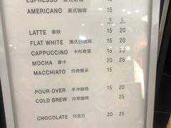 菜单-Manner Coffee(芮欧百货店)