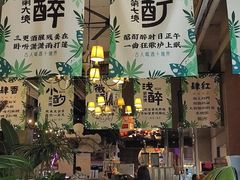 -百慕翡丽(南滨河东路店)