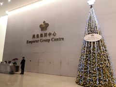 -英皇电影城(英皇集团中心IMAX店)