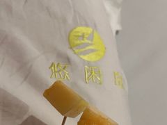 -悠闲岛·影院足道·按摩SPA(华侨城店)