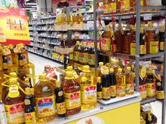 -华润万家(凯德广场店)