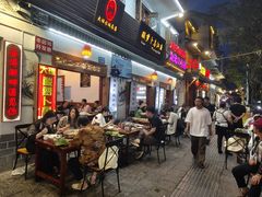 -大理.老字号渝记酸萝卜乌鱼(古城总店)