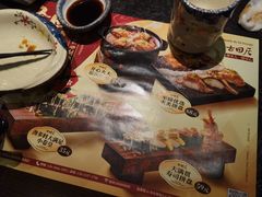 -古田居·特色寿司料理(星之岛旗舰店)