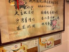 -玫瑰甜品(文明路店)