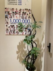 -美丽妈妈产后恢复中心(南桥旗舰店)