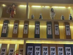 -翼精致料理(昆山旗舰店)