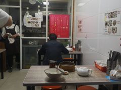 -曼曼汤包(建国西路店)