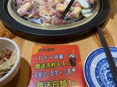 -阿鸡鱼庄·顺德鲜蒸小炒(亚运村店)