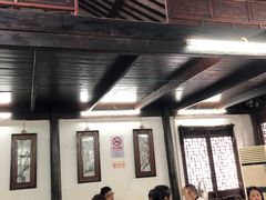 -吾介小籠館