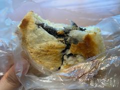 -肖为民麻糕(双桂坊店)