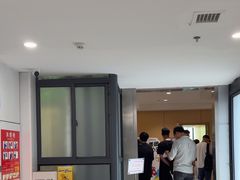 -上海海华医院