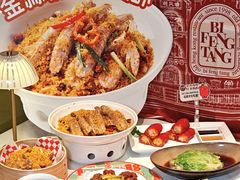 -避风塘·金牌店·夜宵(金玉兰店)