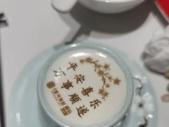 -滨河壹号烤鸭