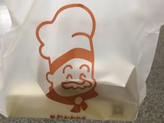 -西村叔叔的店(黄岛青医附院店)