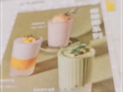 -卡朋西餐(较场西路店)