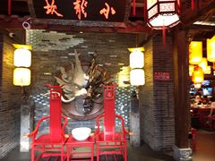 -小龙坎火锅(全球总店)