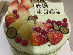 -丁香西饼屋(桂林路店)