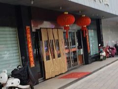 -洪光水鱼(丁字桥路店)