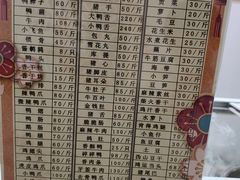 -仙都辣酱鸭(总店)