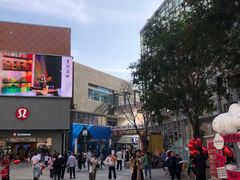 -中粮·祥云小镇
