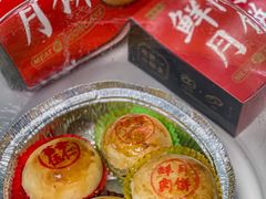 -沈大成(南京东路店)