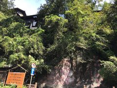 -西江千户苗寨-百年吊脚楼