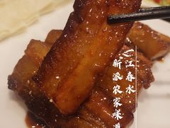 -一江春水·杭帮臻宴(三台山店)