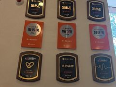 -第六季自助餐厅(北太平庄店)