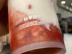 -一只酸奶牛(洪崖洞11楼店)