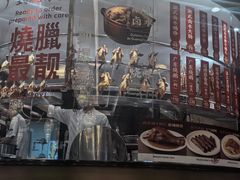 -万龙洲海鲜(大兴绿地缤纷城店)