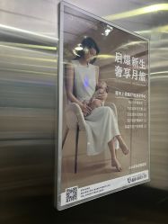 -菁华上德生殖妇产医院