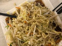-那达慕蒙古风味酒楼