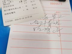 -朱仔记食府(江南大道店)