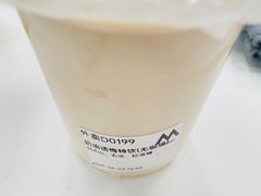 -M Stand(南京紫峰大厦店)